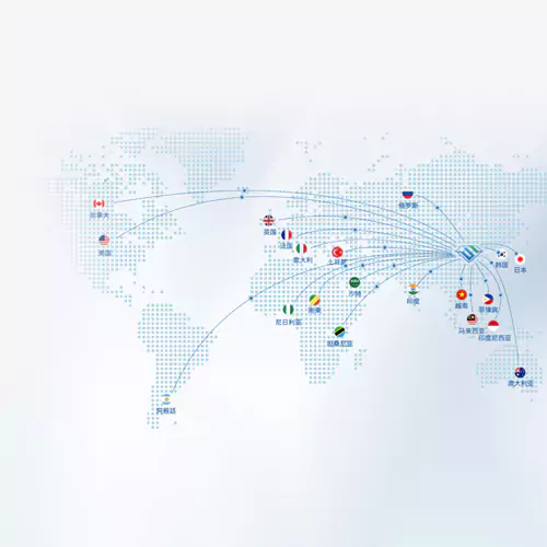 2018 Network Expansion
